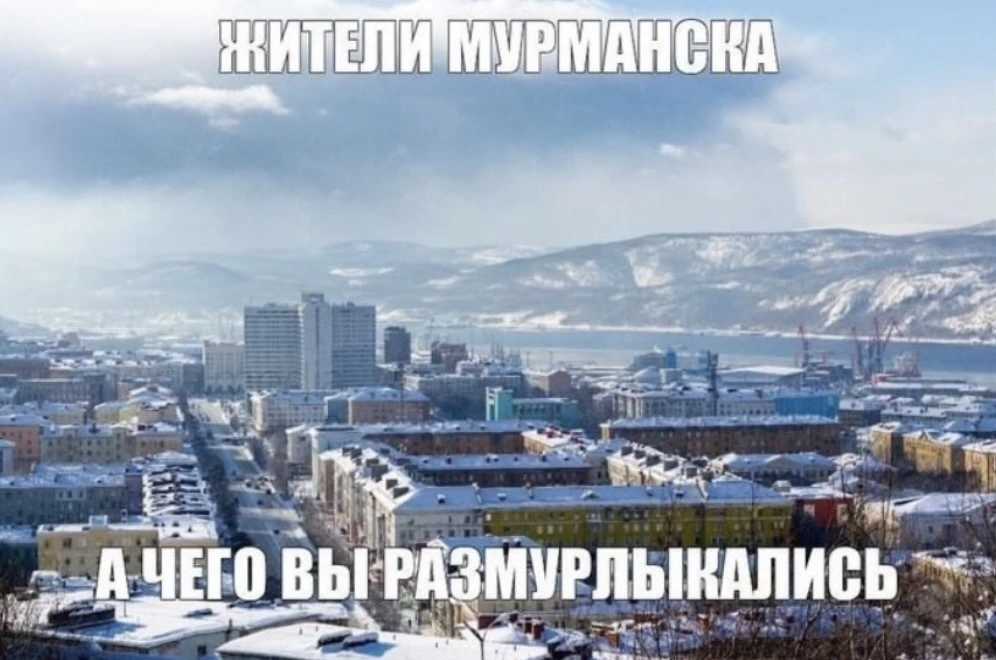 Вот вам много мемов.