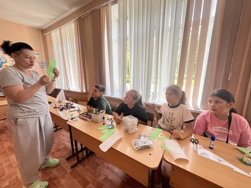 День спорта