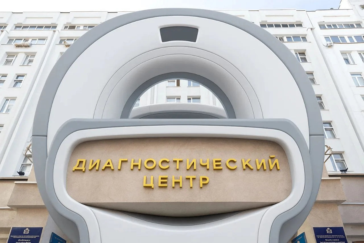 Завтра выходим на работу!😌