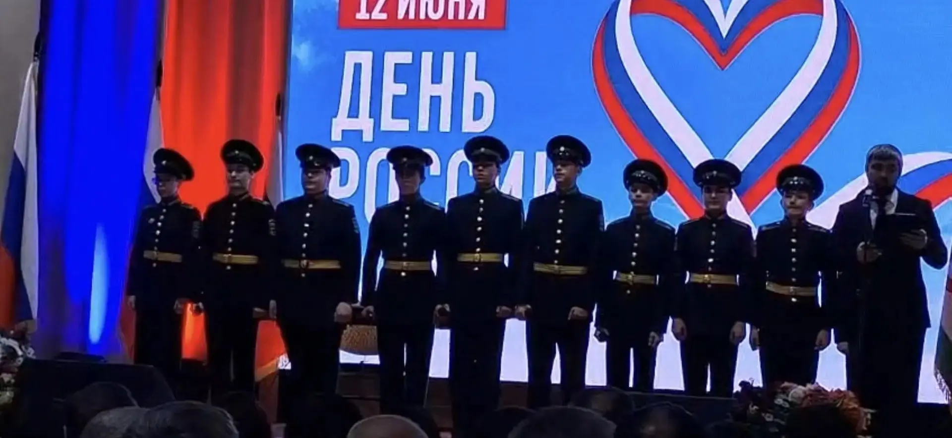 День России. Воспитанники Горского кадетского корпуса приняли участие в праздничных мер...