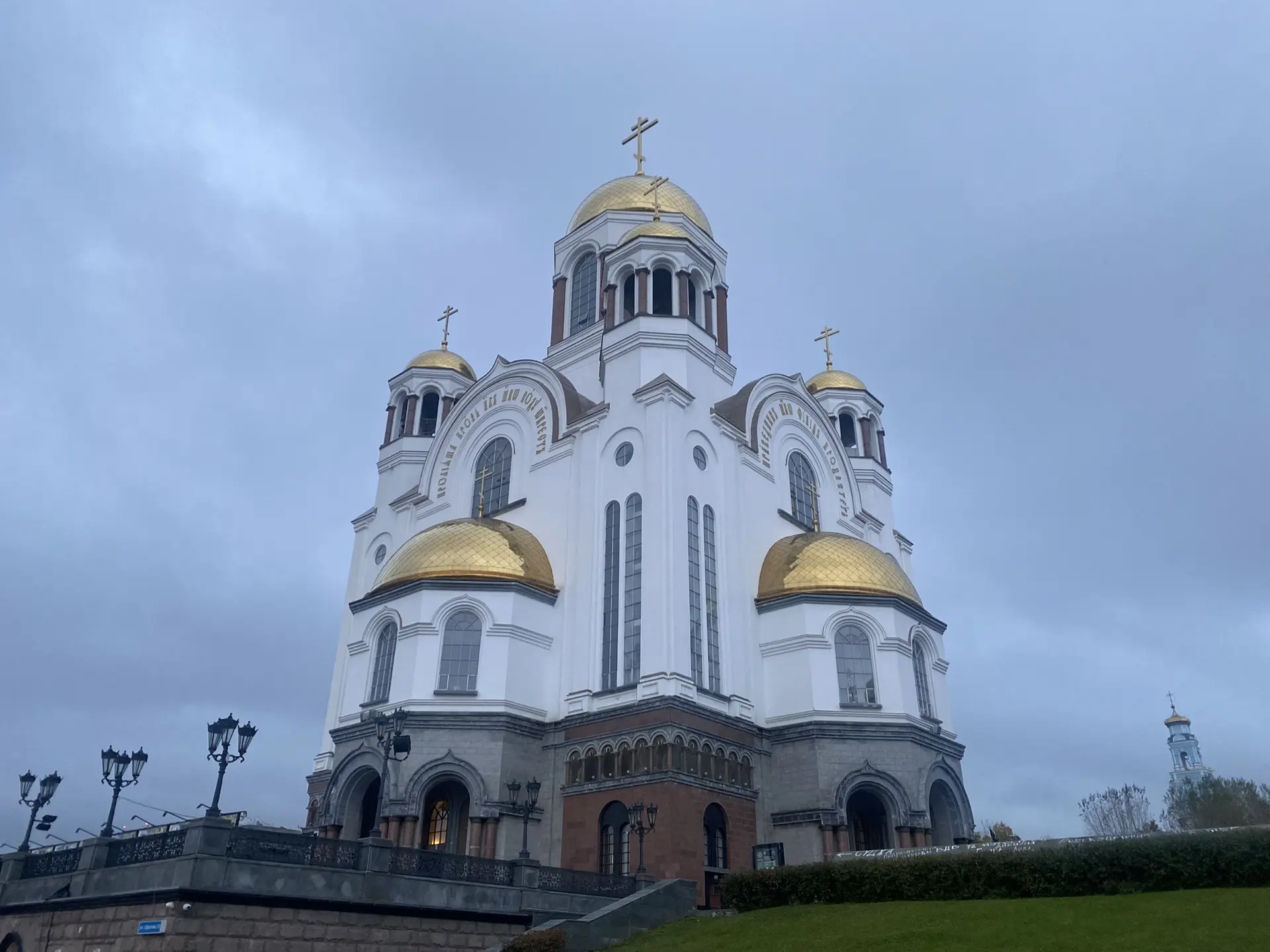 #Онлайн #ВсенощноеБдение