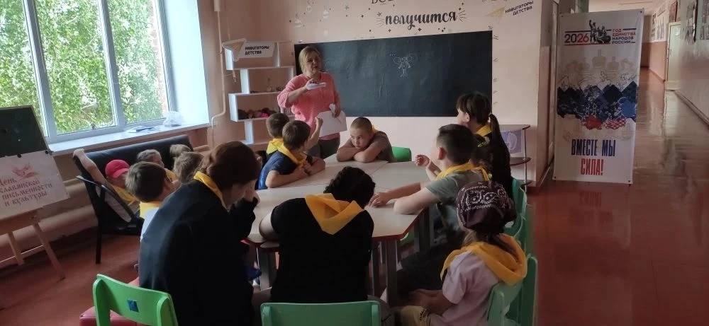 ❤️ День добрых дел и важных знаний в «Меридиане»!

Сегодня в нашем лагере дан старт трэку «Доброволе