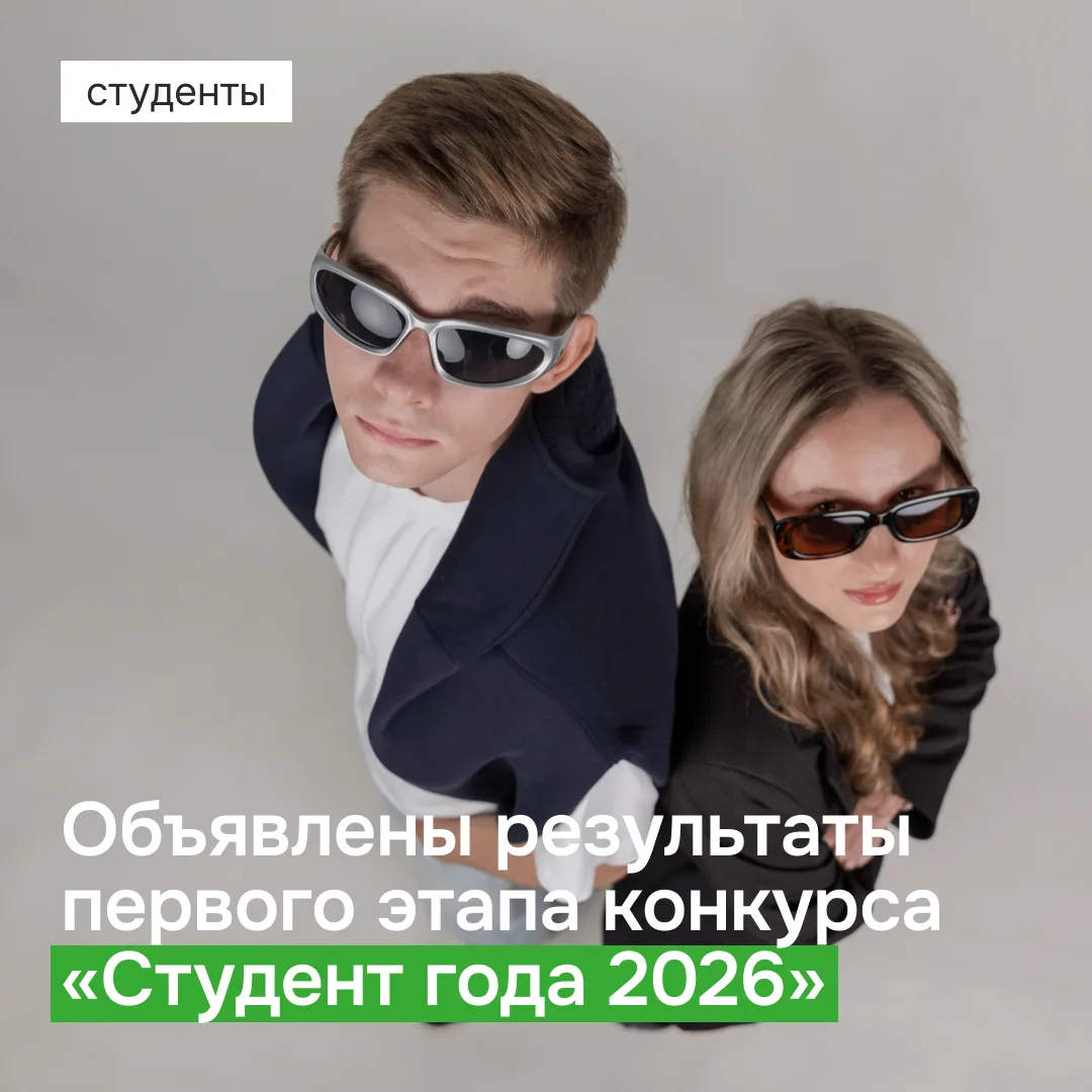 Они настолько блистательны, что мы советуем надеть тёмные очки 😎
