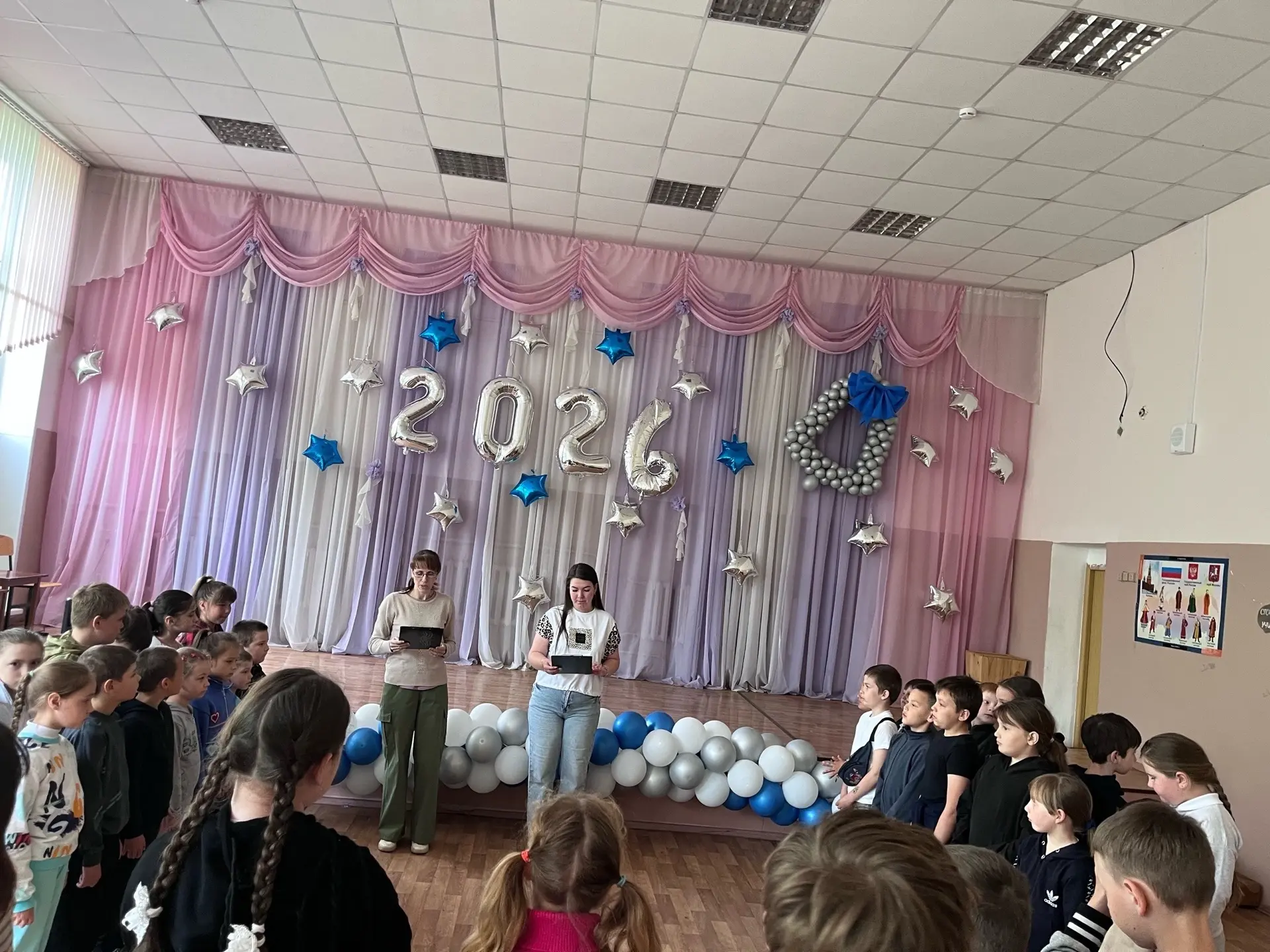 ☀️1 июня в нашей школе прошла торжественная линейка, посвящённая открытию пришкольного ...