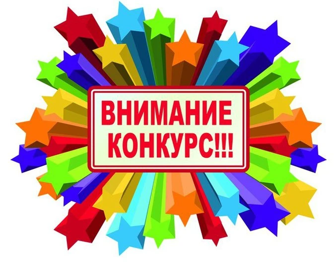 🎉 Объявлен конкурс
«Народное творчество»🥳

Приглашаем жителей 
МО Адмиралтейский округ принять уча