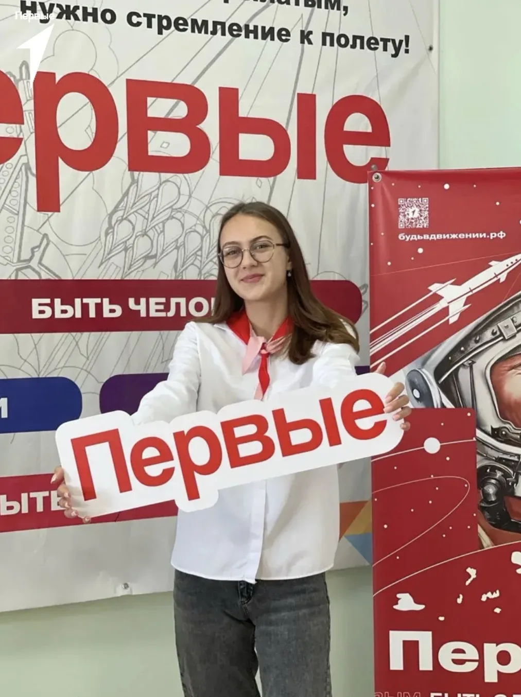 🏆 Шаг за шагом к большой цели

Команда первичного отделения Движения Первых школы села Кировское пр