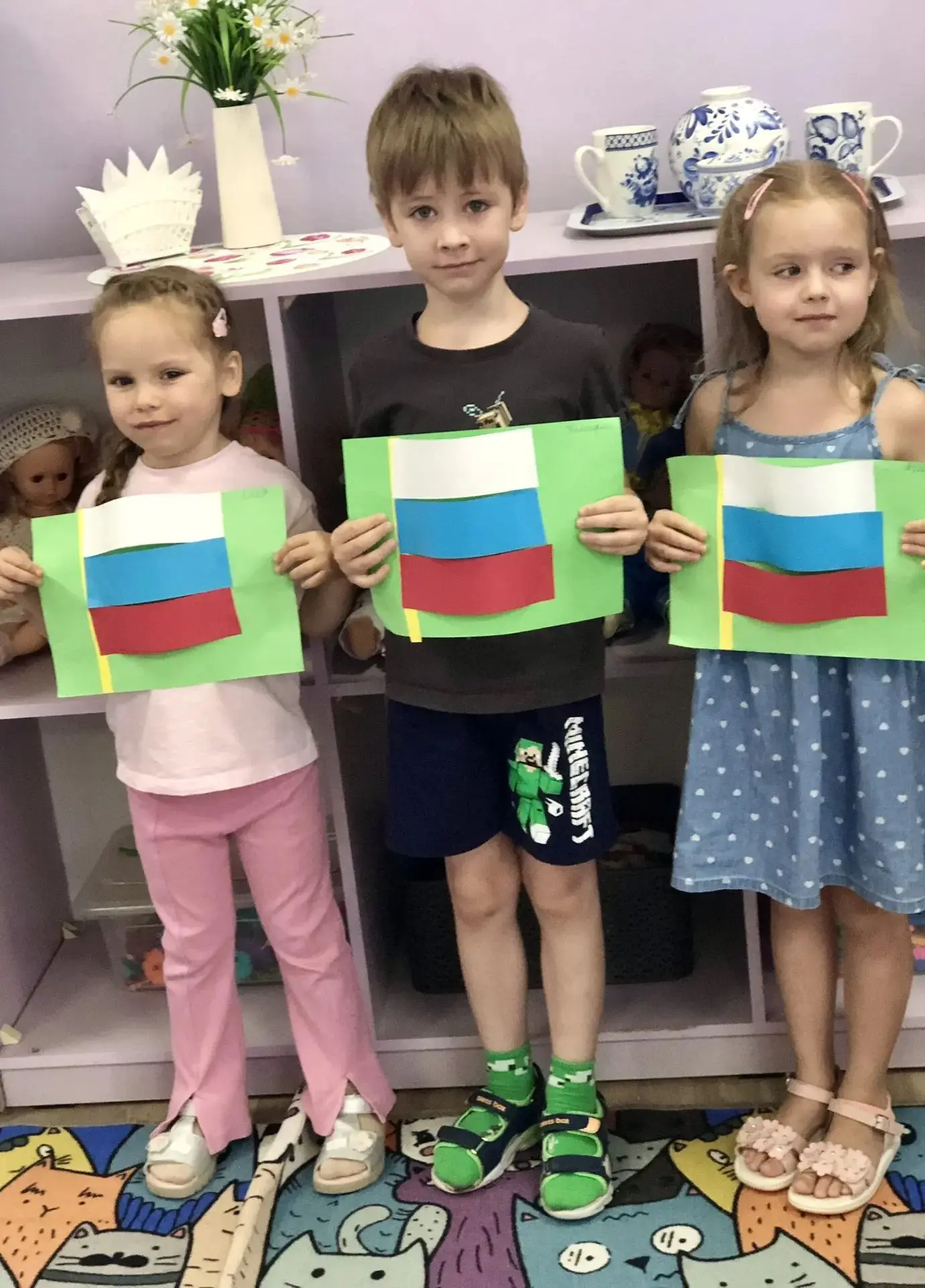🇷🇺 День Флага России — это здорово!
