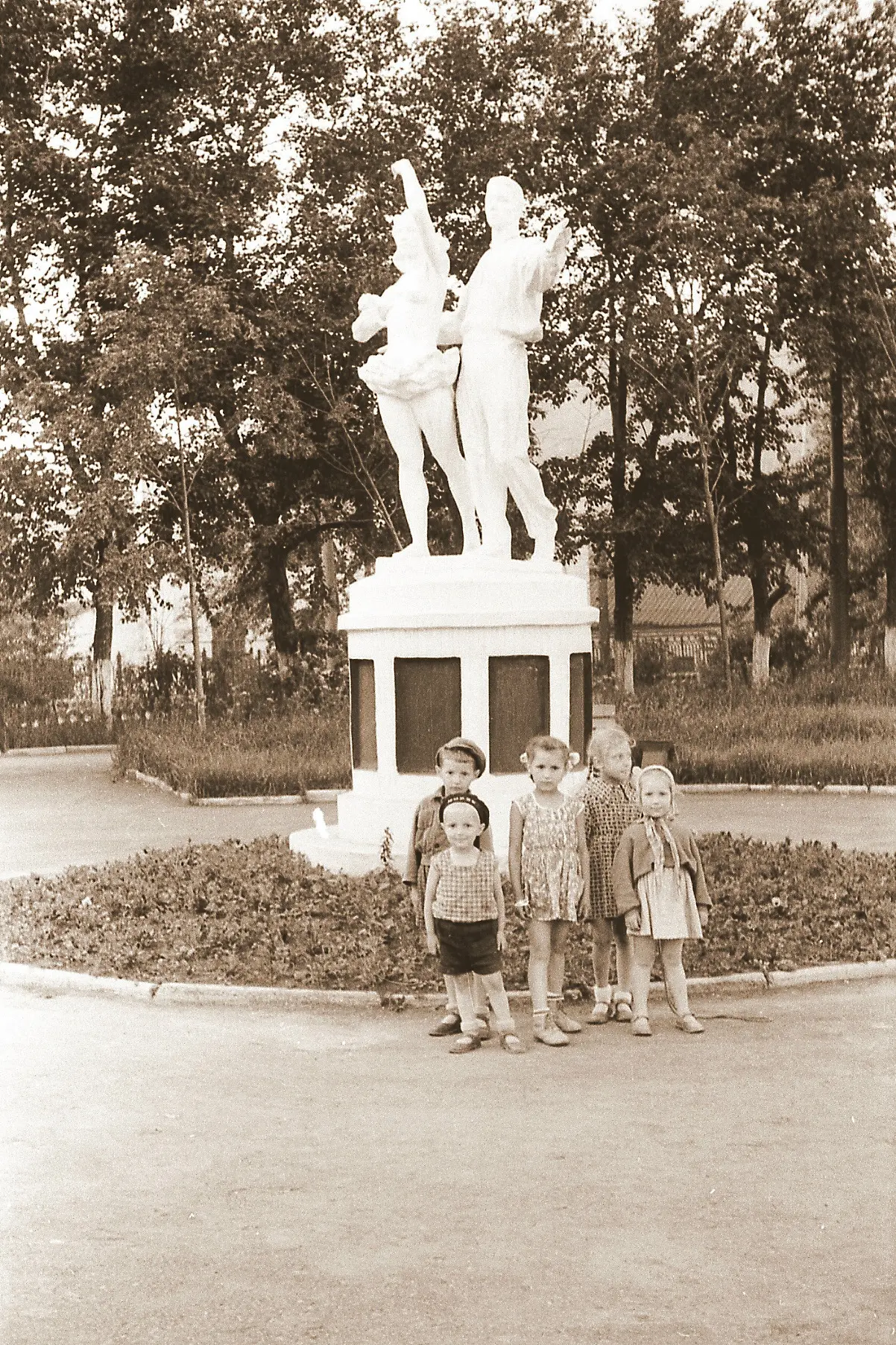 ⌛ Ретро Златоуст