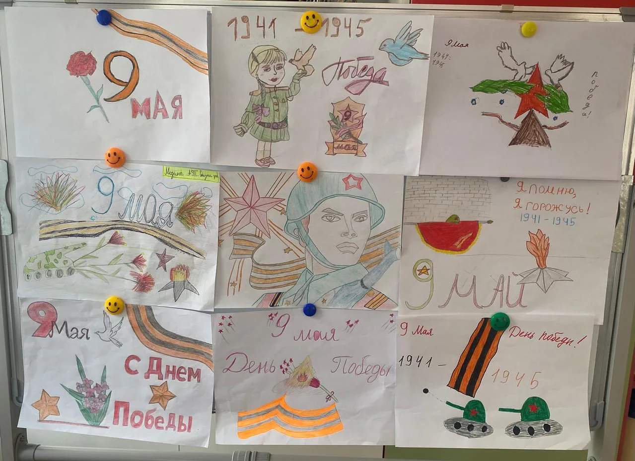Выставка детских рисунков «Этих дней не смолкнет слава» в старшей группе «Сказка». Воспитатель: Расу