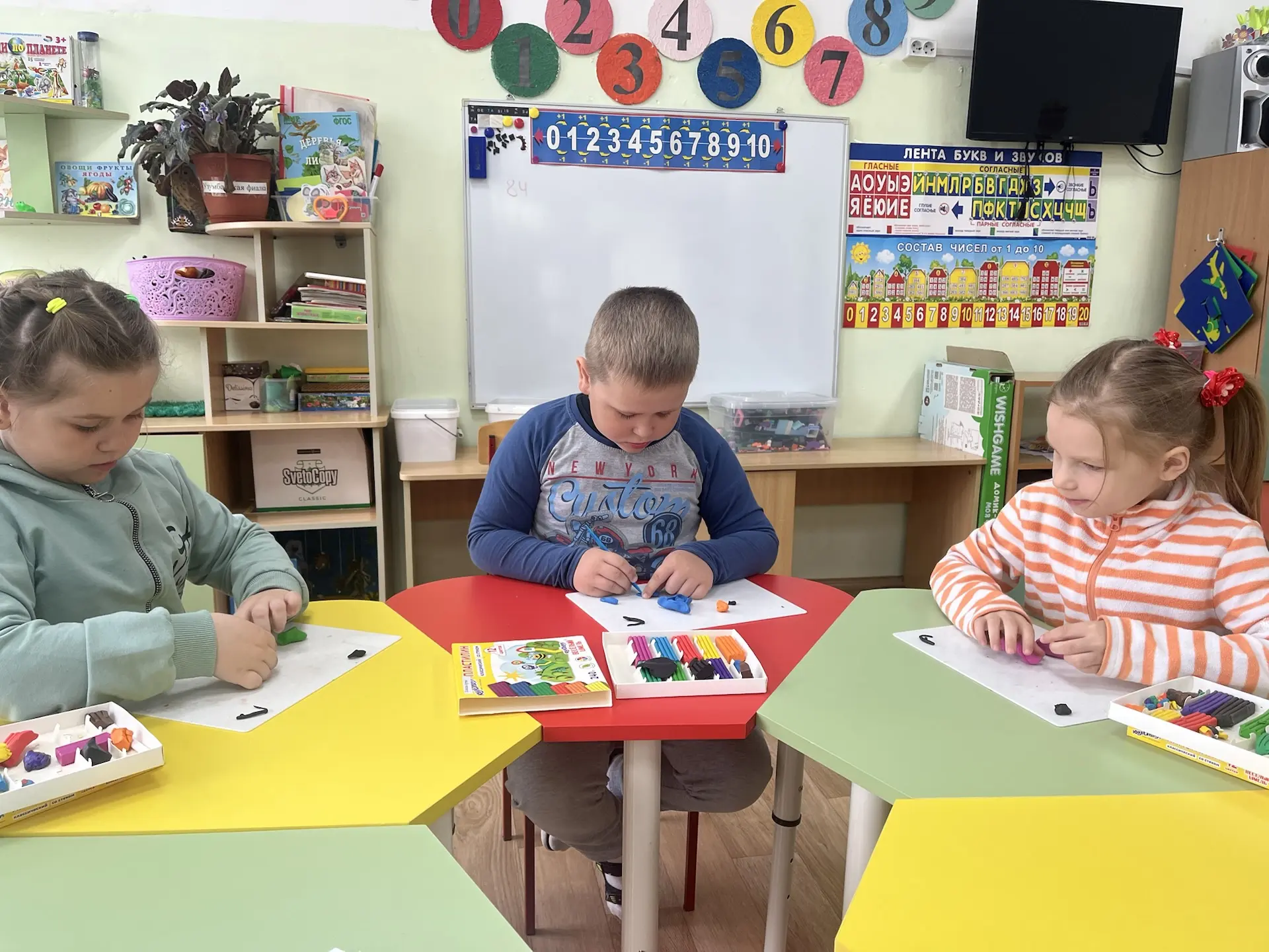 #СемьЯэтоМы