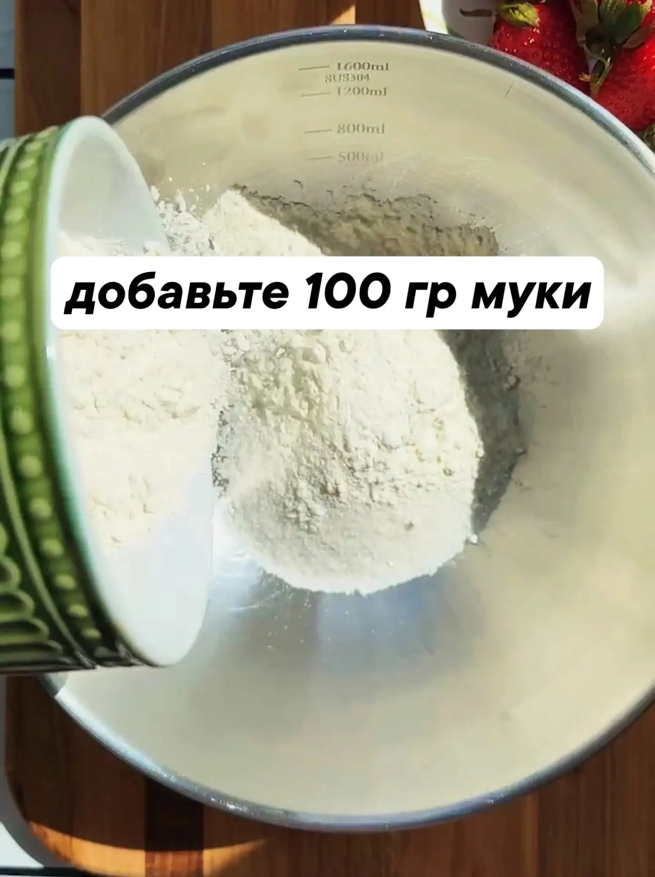Изображение 3 к публикации «Юля Плюснина»