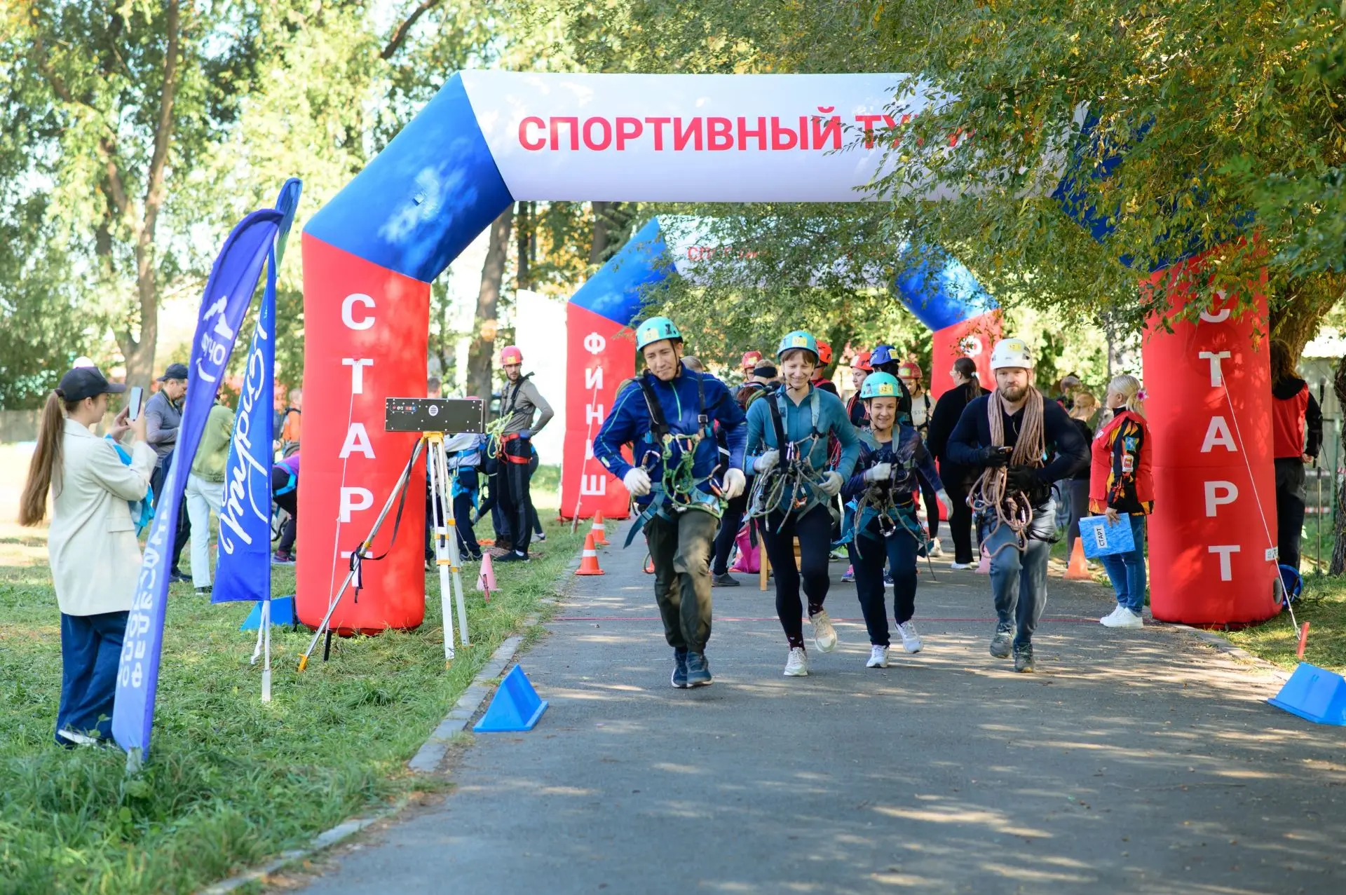 Итоги соревнований, посвященных Дню туризма!
