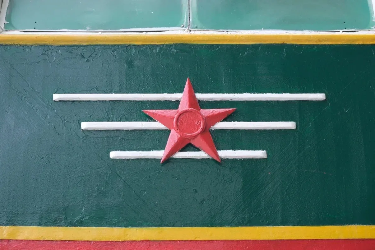 ✨ ПЕРВАЯ ПОДСКАЗКА!