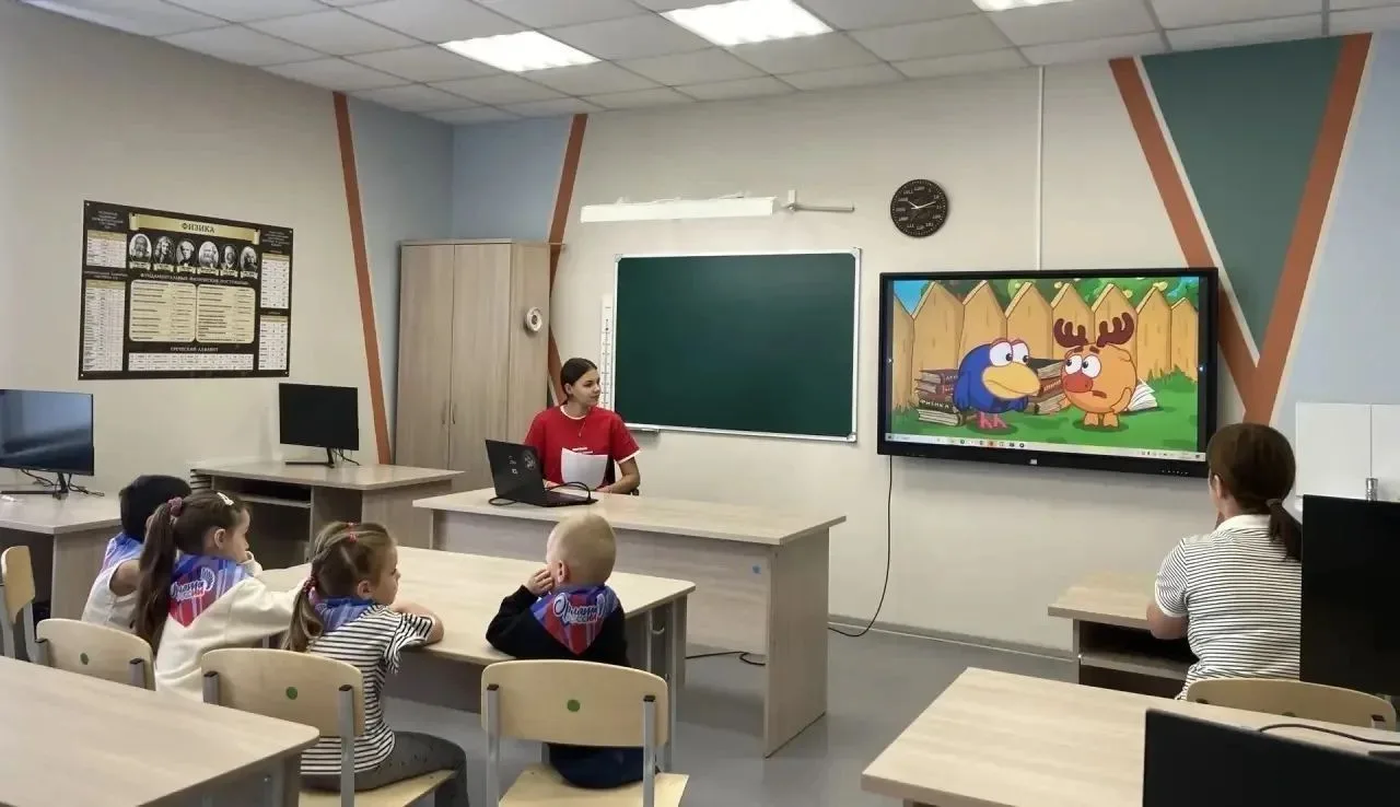 Мультмаршрут по России