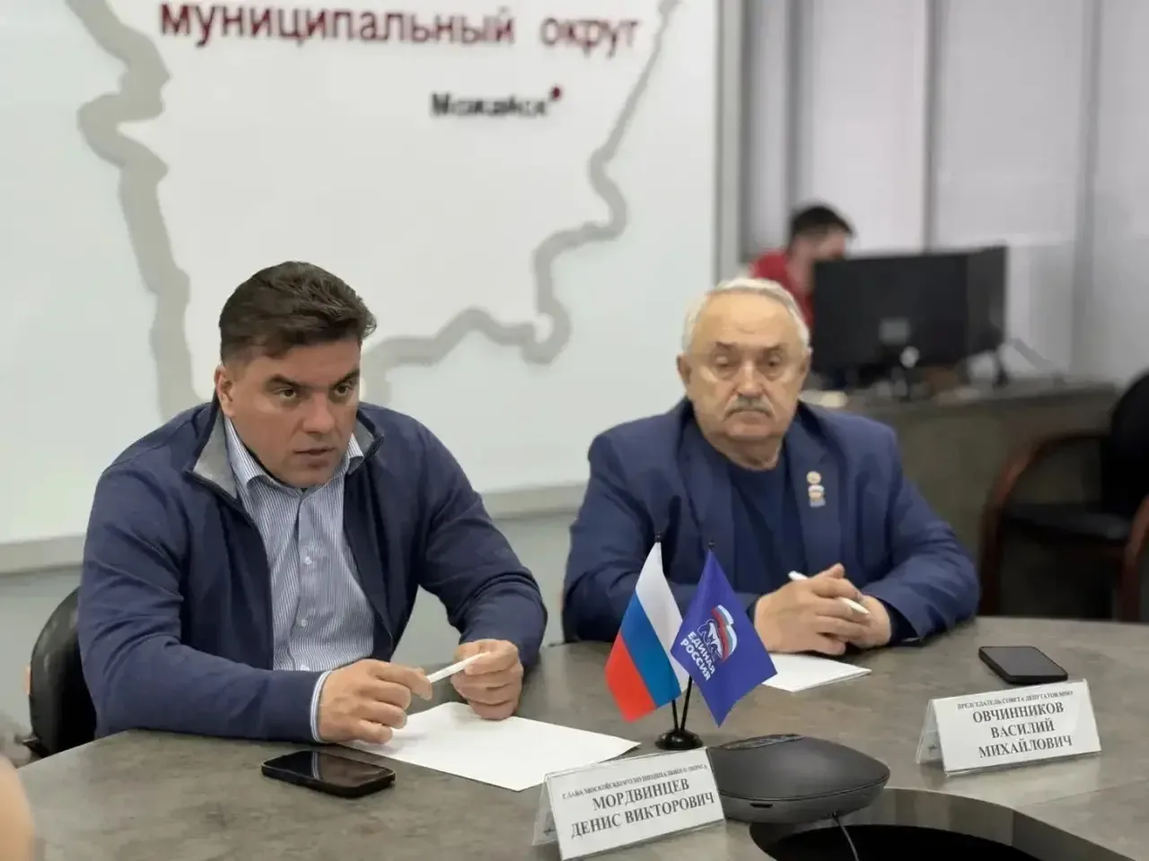 Живая память: в Можайске обсудили увековечение имен героев СВО во Всероссийской книги памяти  Глава 