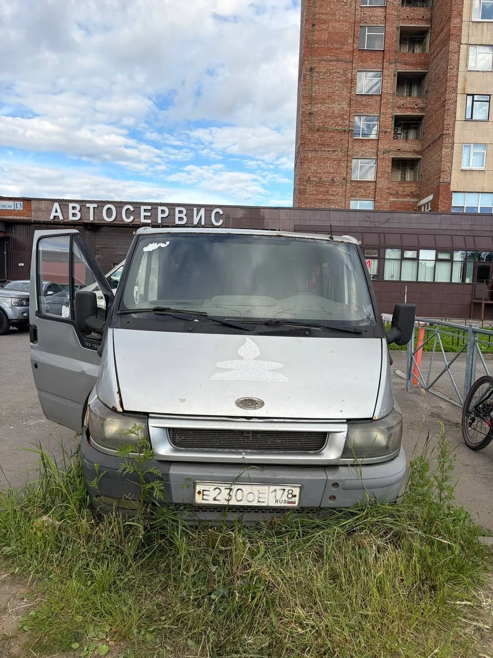 Привет закинем?
Продам Форд транзит 
Три года стоял, до этого заводился ездил
Заводить не пытались 
