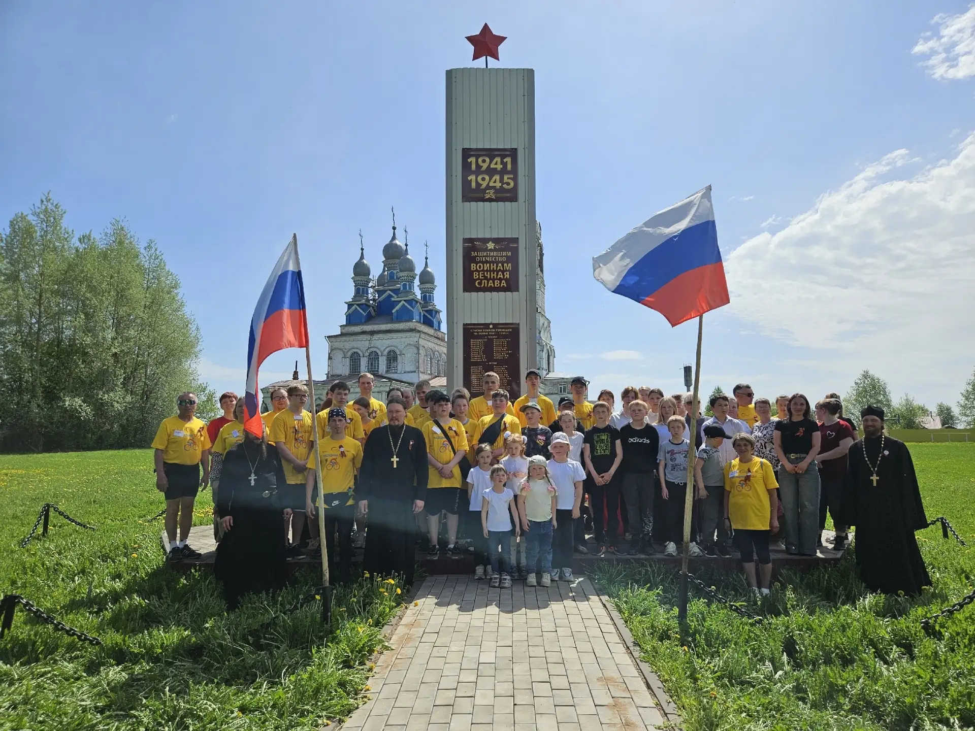 🎗16 и 17 мая 2026 г. волонтеры Центра дополнительного образования «Наше время» приняли...