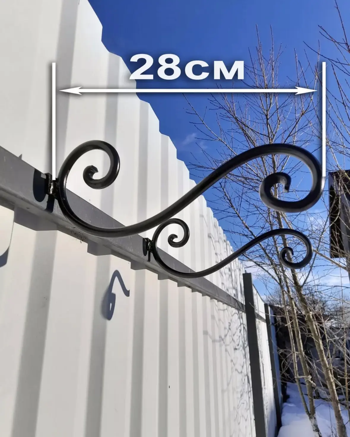 Просили артикул: ВБ 202642386