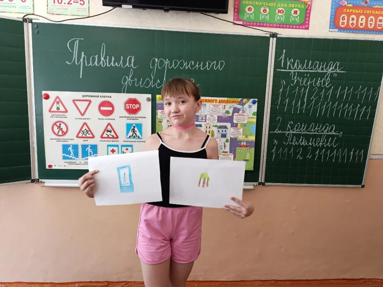 13 ДЕНЬ. ДЕНЬ БЕЗОПАСНОГО ДВИЖЕНИЯ!

23.06.2026 года на нашей досуговой площадке "Радуга" ГБОУ «СШ №