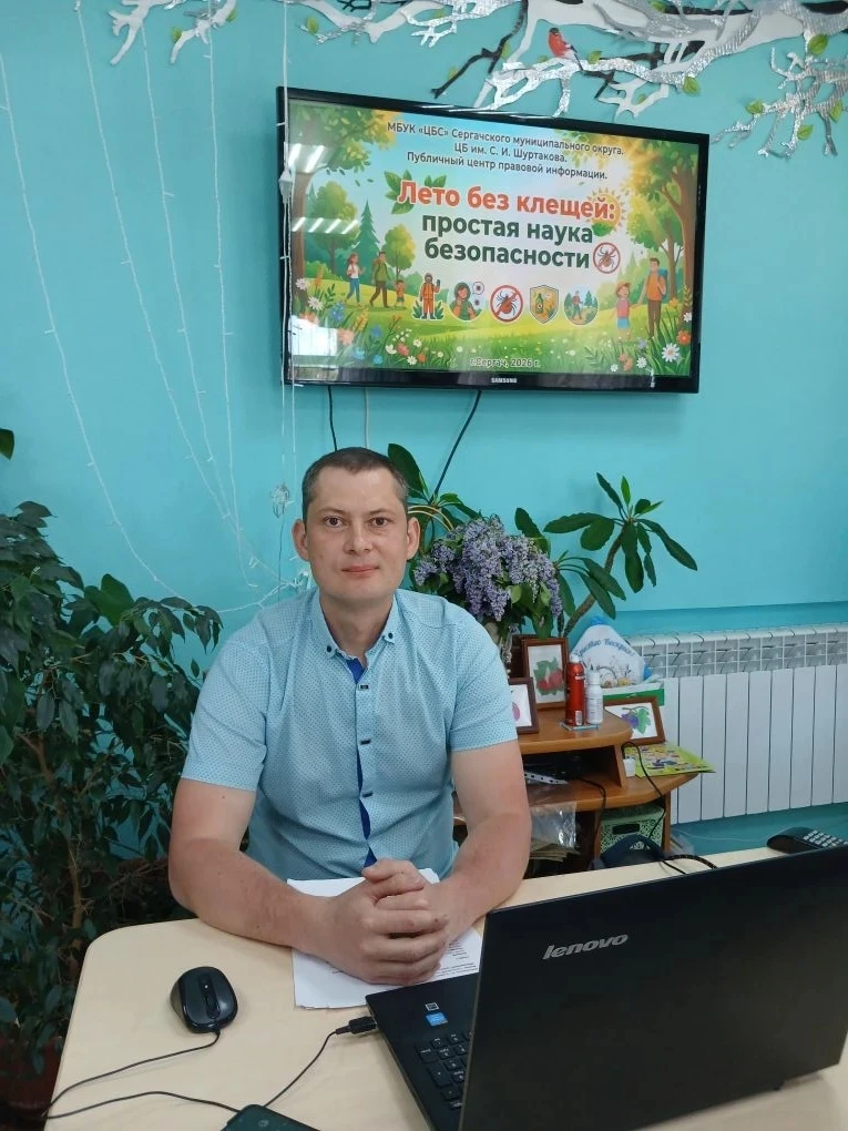 Клещи - переносчики таких болезней как бореллиоз (болезнь Лайма) и клещевой энцефалит. ...