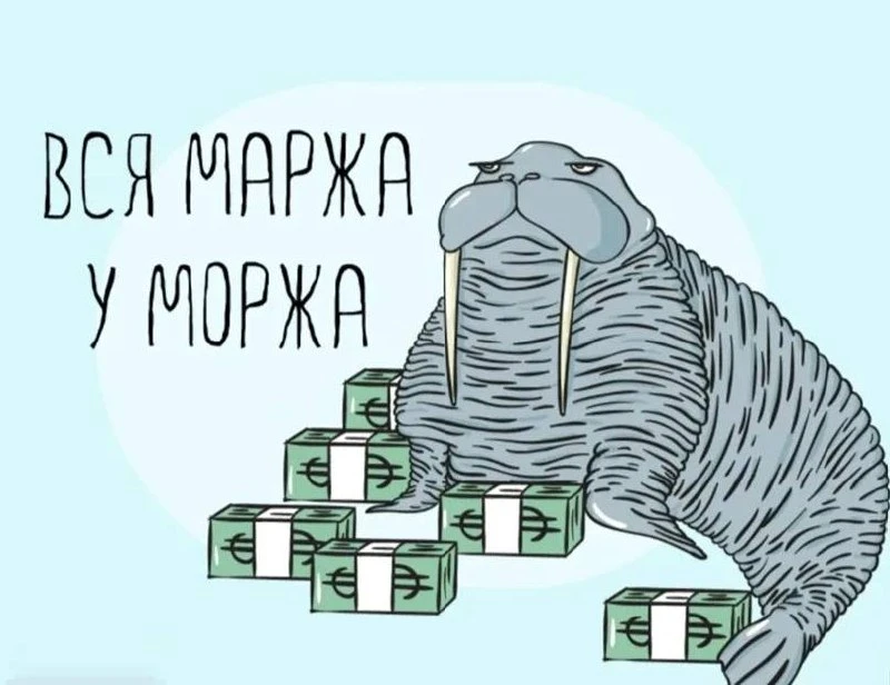 С днем предпринимателя! ✨