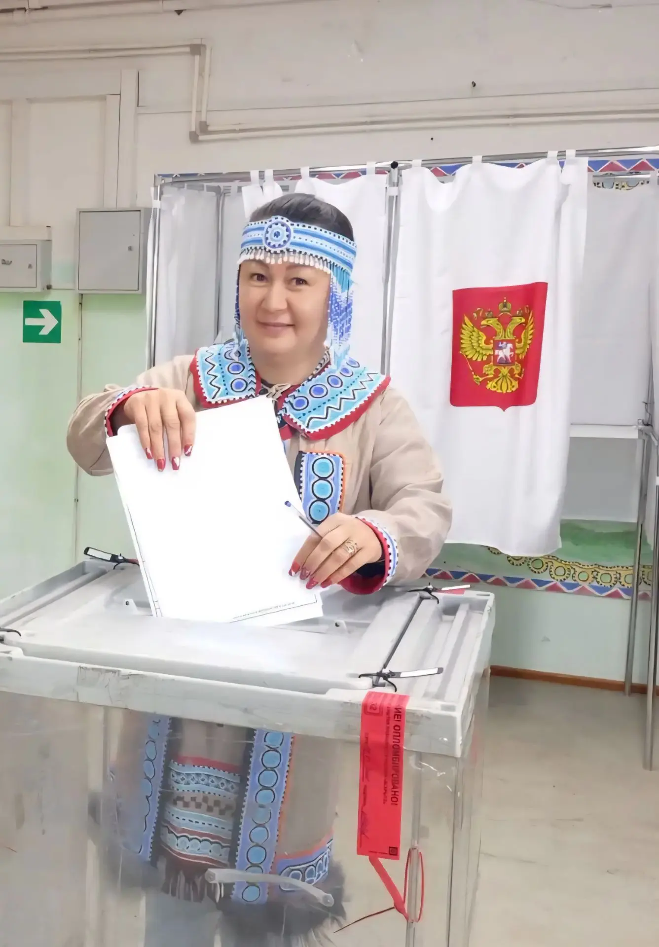 #выборы_2026