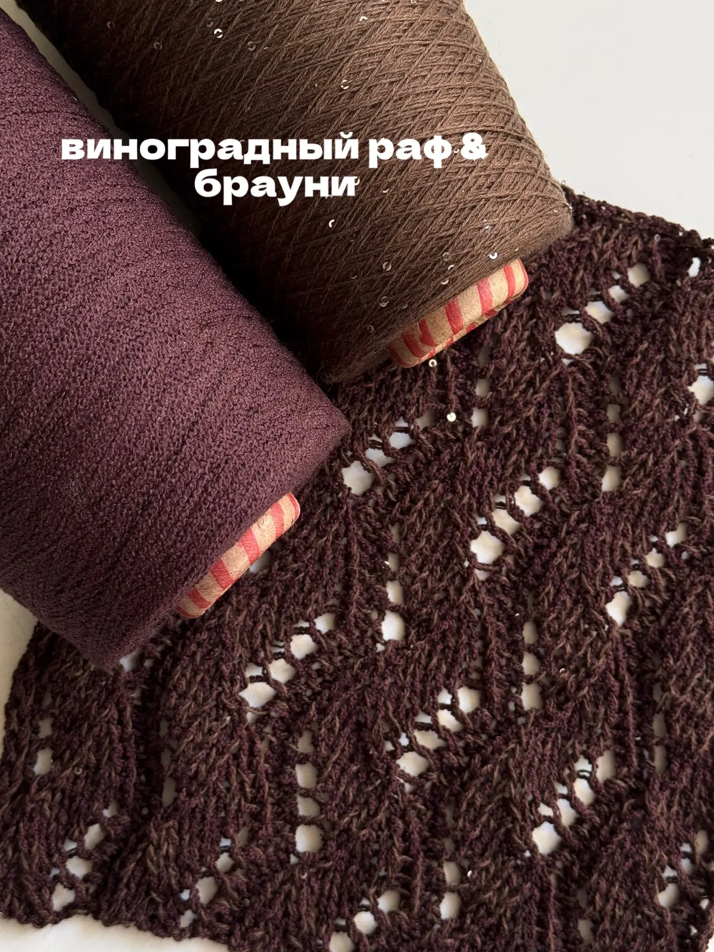 Не смогли оставить вас без сочетаний с хлопком Саммер 🤩🤩✨
