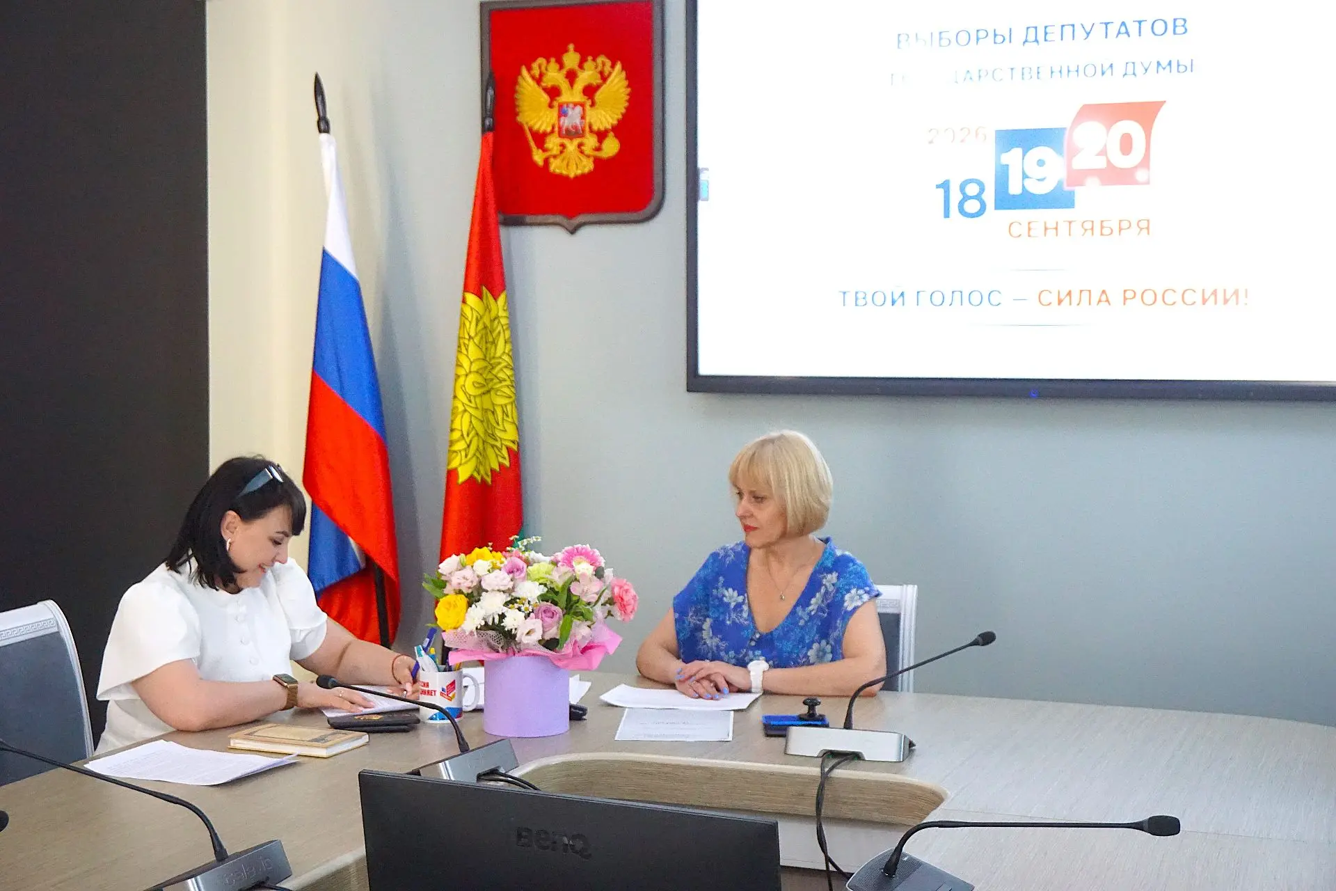 В Липецкой области на выборах в Госдуму выдвинулась Валентина Хромовская
 
Документы на выдвижение к