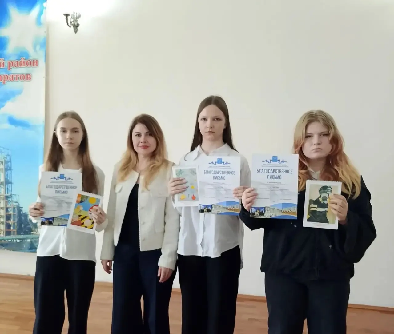 15 мая состоялось торжественное награждение участников городского конкурса детского рис...
