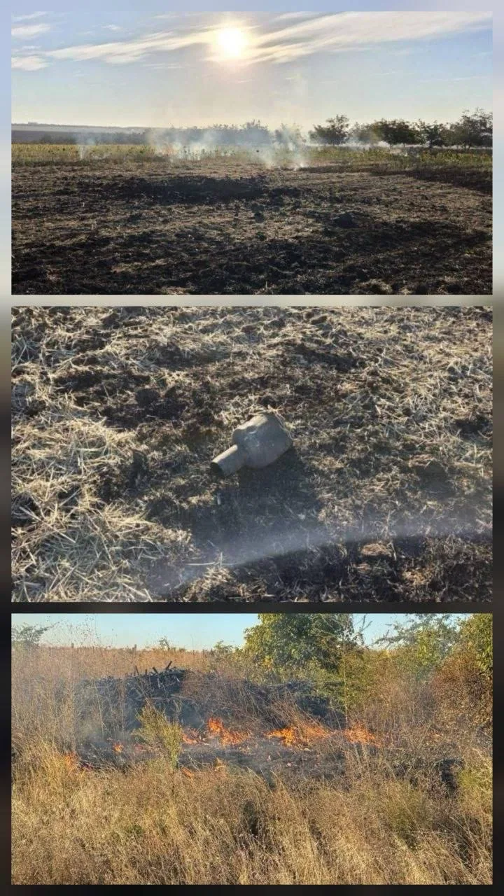 В Молдове сегодня утром упали 2 БПЛА
