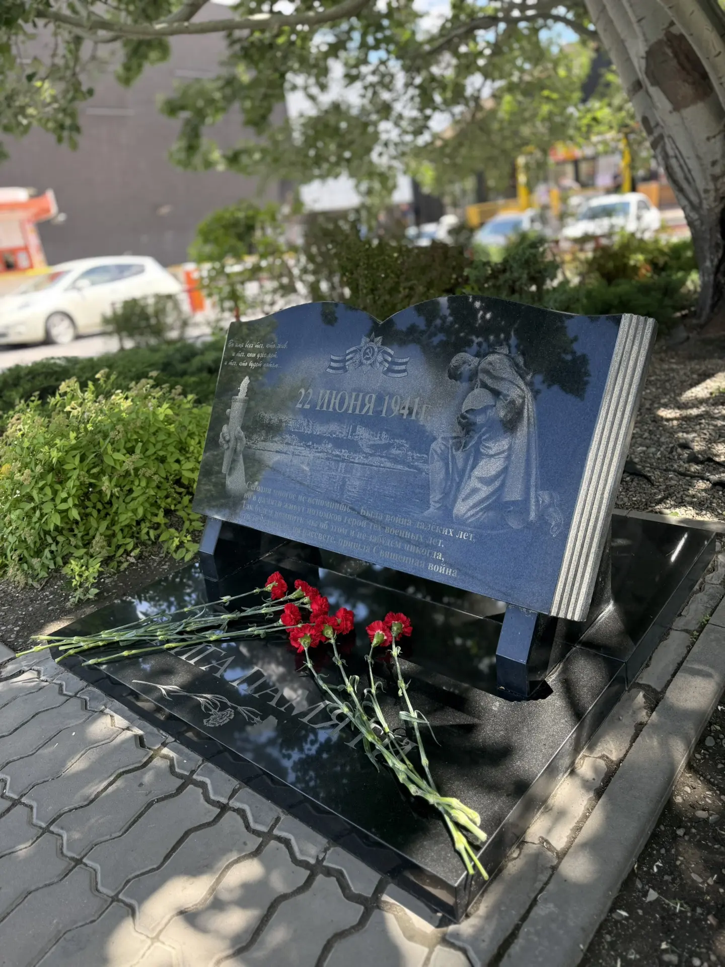 🕯️Ворошиловский район Волгограда присоединился к общероссийской минуте молчания, почти...