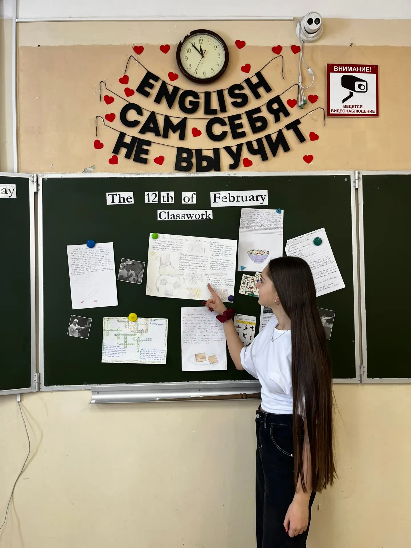 В школе проходит неделя английского языка. Разные задания, викторины, кроссворды - фантазии педагого