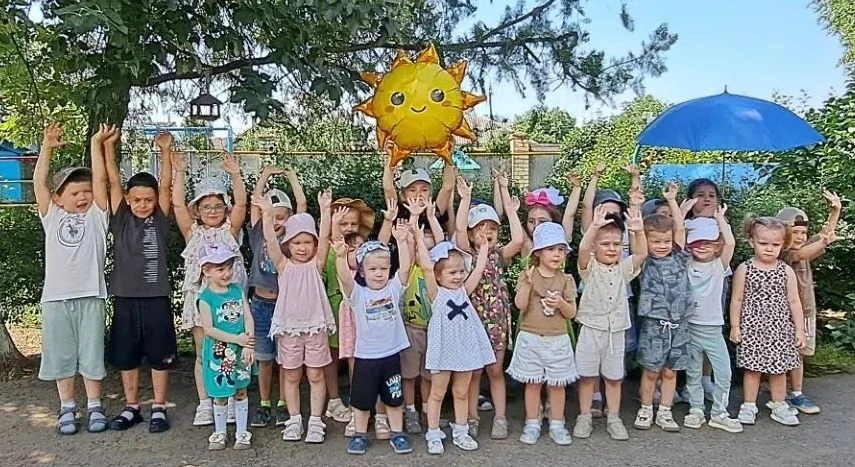 «День Солнца» в детском саду – это тематическое мероприятие, направленное на создание позитивного на