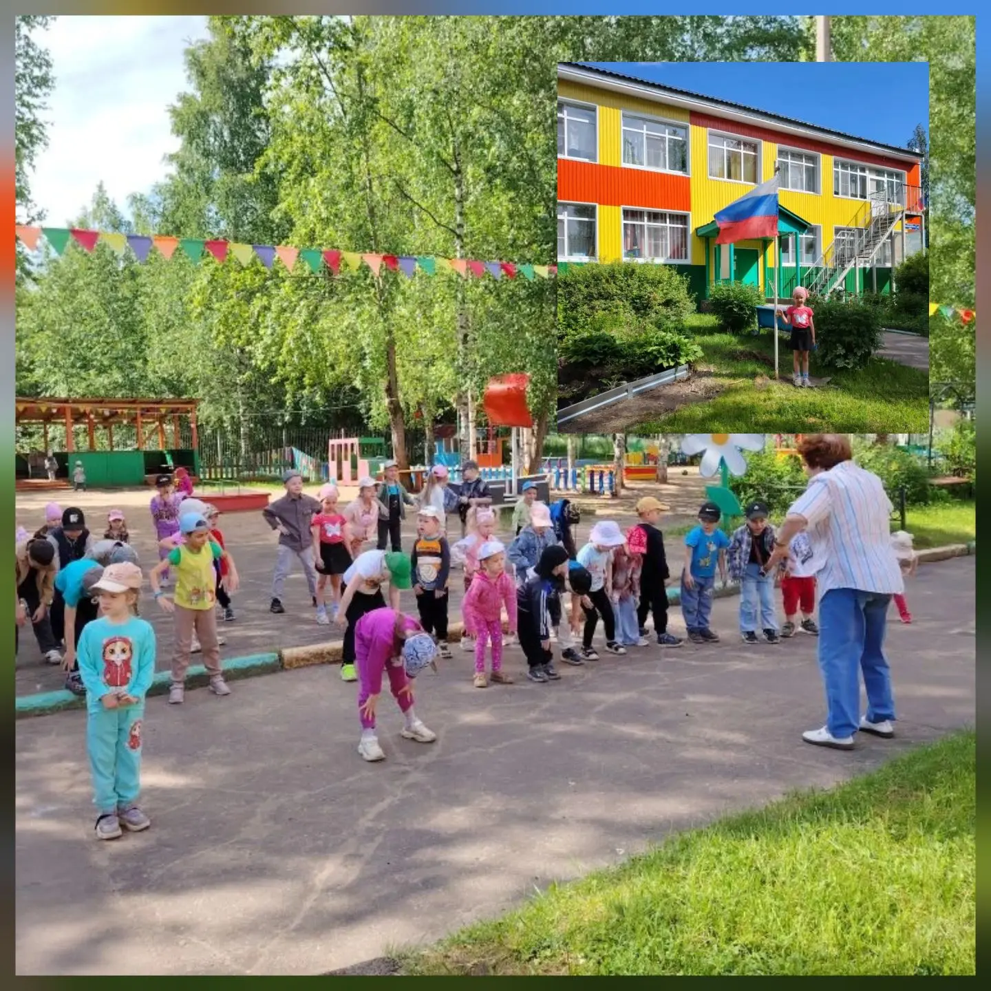 🌟🇷🇺 В нашем детском саду прошел день, посвящённый "Дню России"! 🇷🇺🌟

Утро началось с торжестве