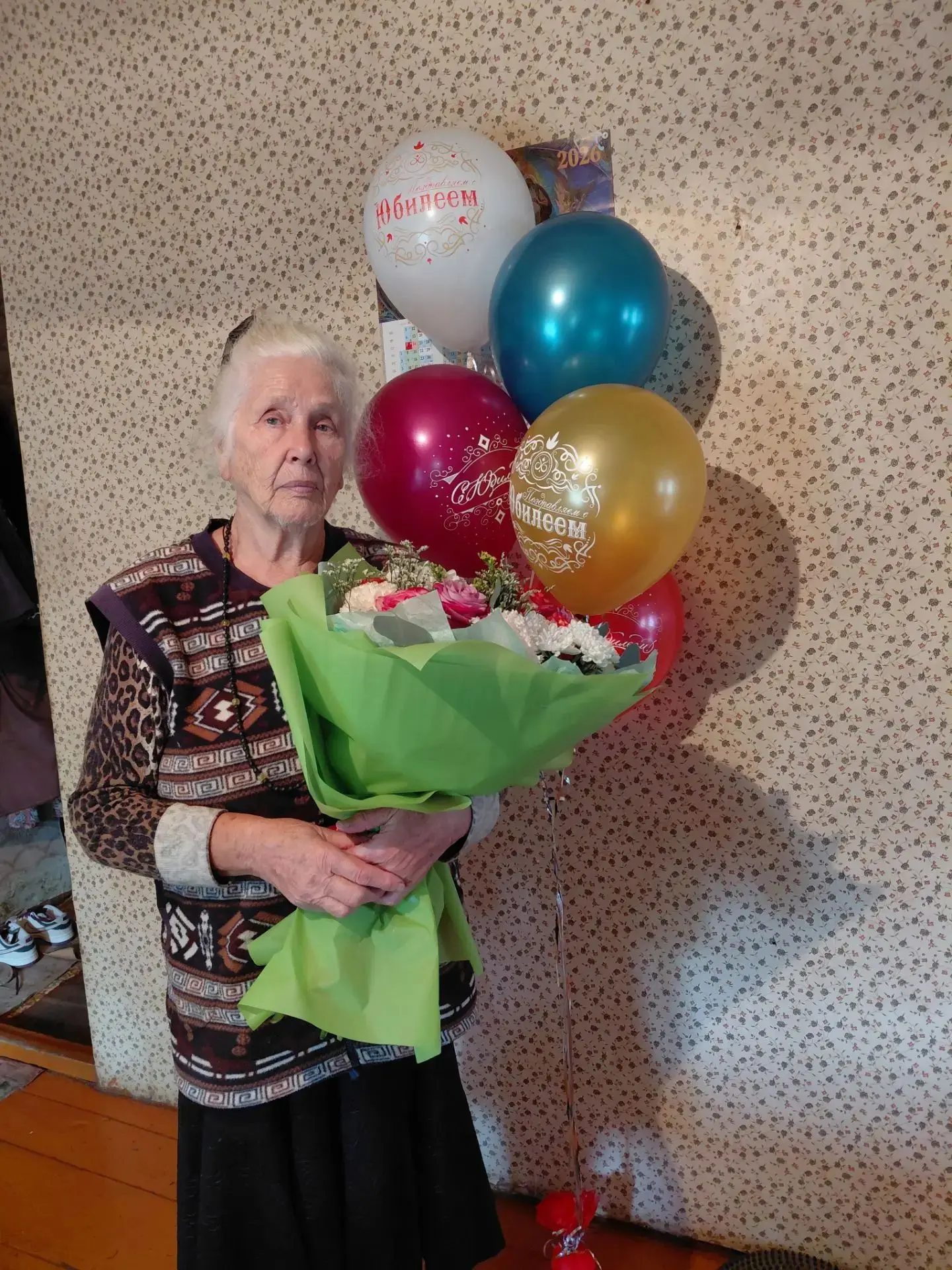 7 сентября 2026 года свой 80 летний юбилей отметила Ермакова Антонина Тихоновна, житель...