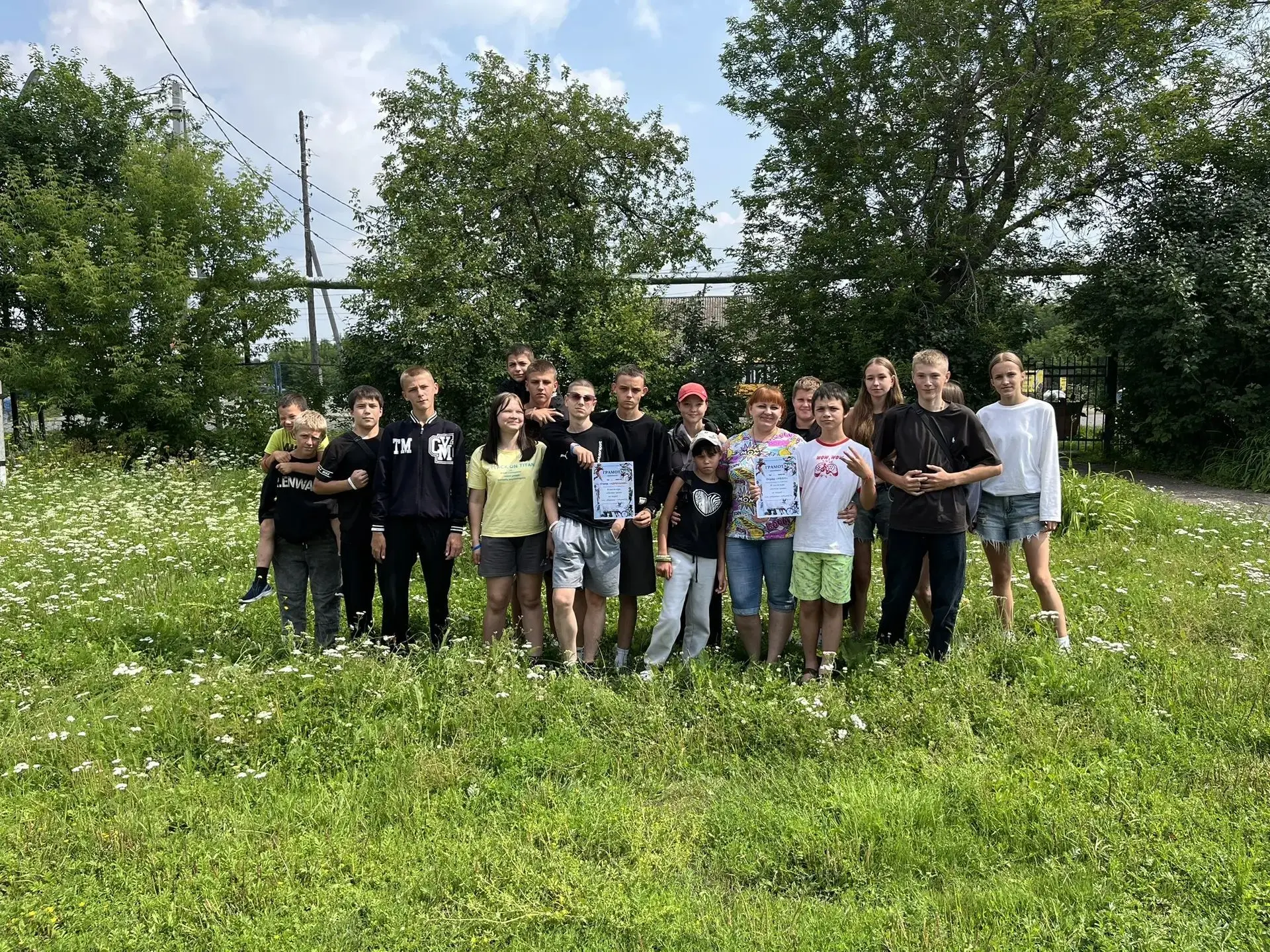 ☀️Сегодня в культурно-досуговом центре прошла квест-игра «Летом время не теряй — сил, здоровья набир