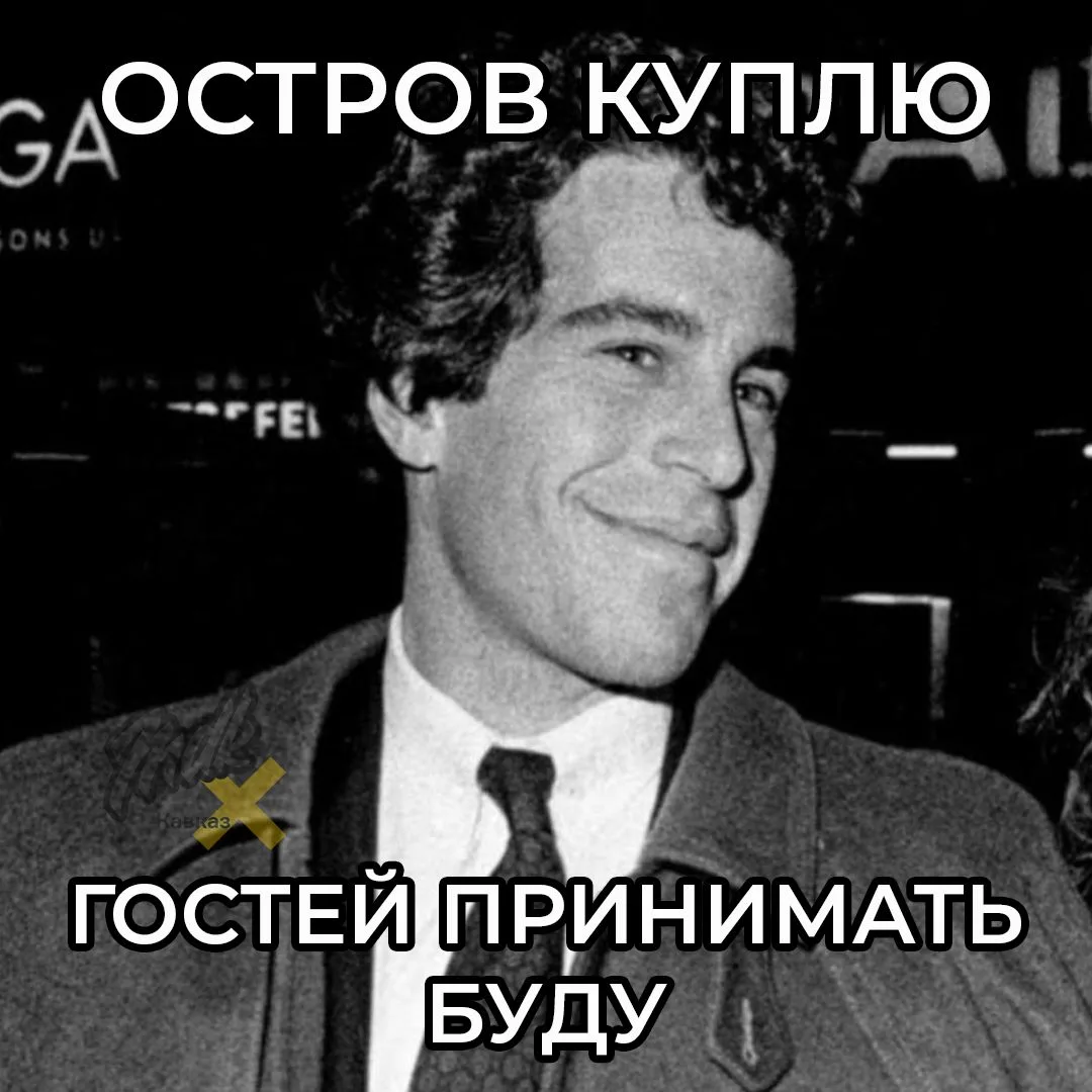 Типичные даргинцы
