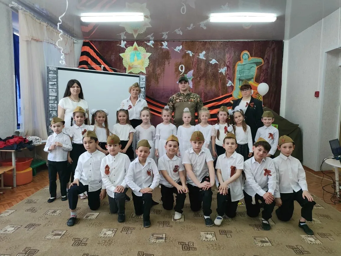 🇷🇺 С Днём Великой Победы! 

🕊Сегодня в нашем детском саду прошло торжественное мероприятие, посвя