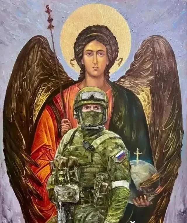 Добрый день❤