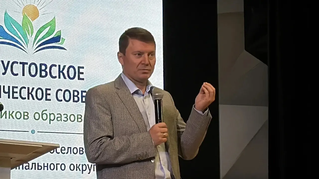 В городе школа – это часть инфраструктуры. В селе – это центр притяжения, сердце жизни....