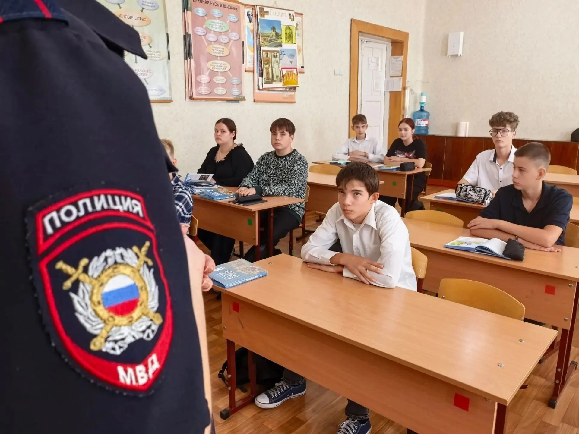 ✅Профилактика правонарушений в школе✅                                                  ...
