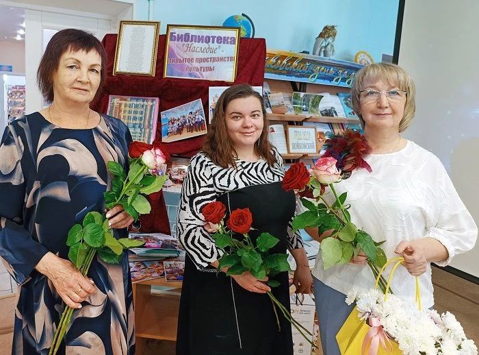 День влюбленных в книгу