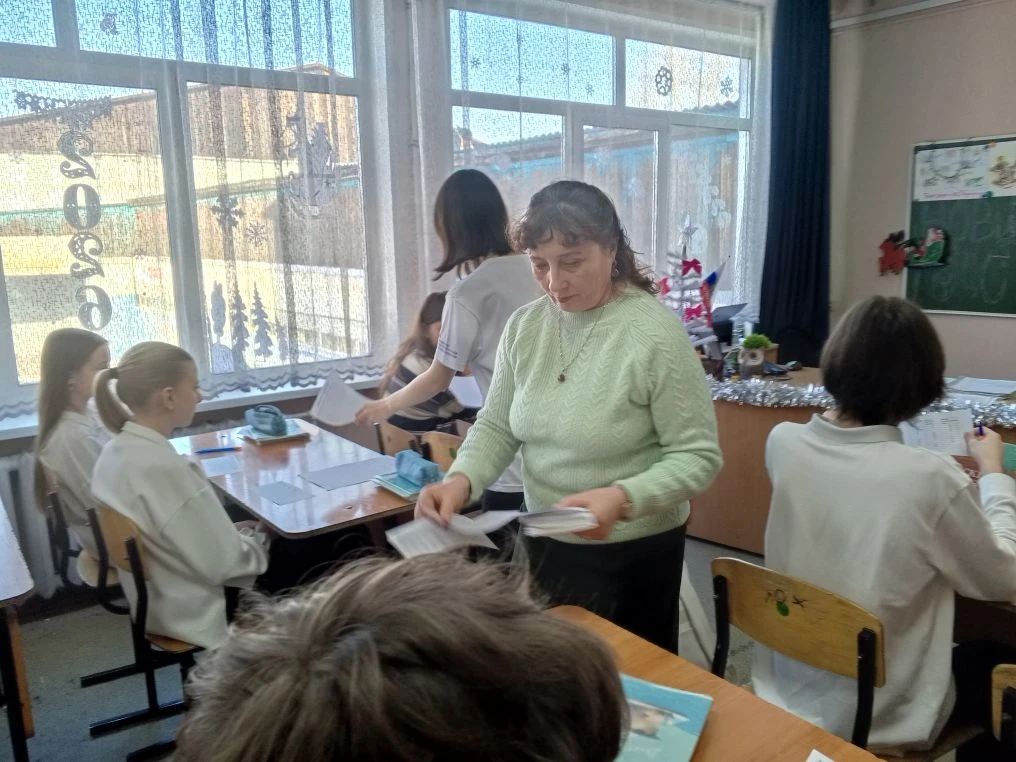 Сегодня, 16 января 2026 года, школьный педагог-психолог и специалист Центра развития  творчества г.Ч