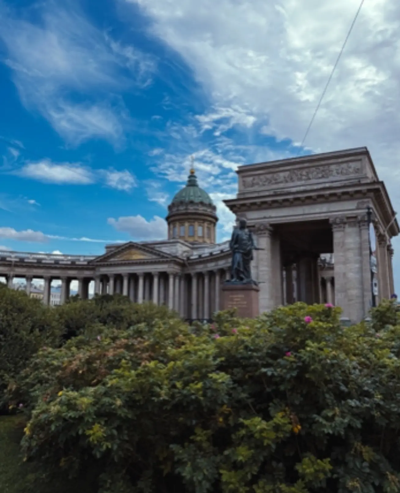 На несколько дней в самый романтичный город России ✈️🩵