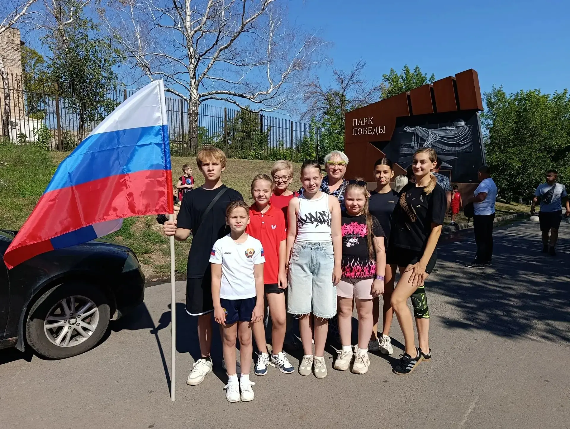 В преддверии Дня Государственного флага Российской Федерации в парке Победы нашего горо...