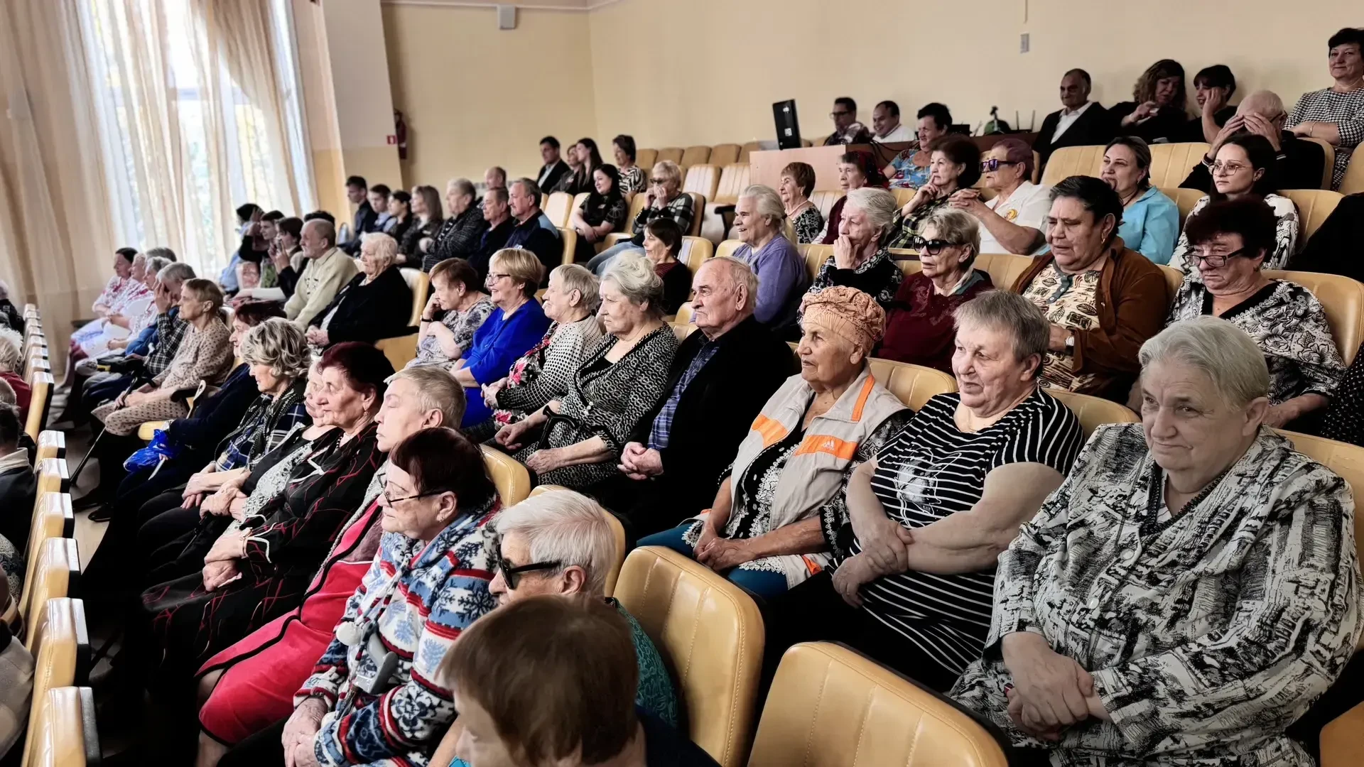 #День_пожилого_человека