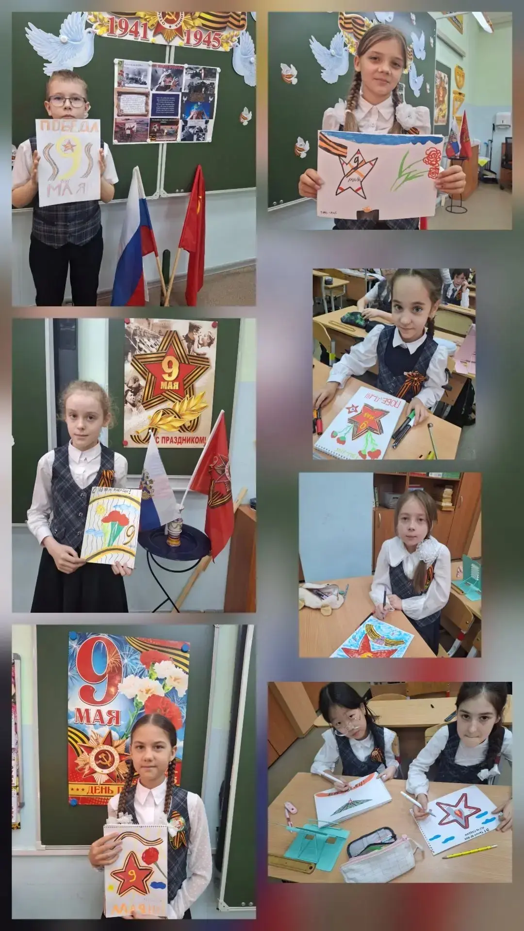 🌟 Патриотическая неделя «Салют и слава годовщине навеки памятного дня» подошла к концу! 🌟  С гордост