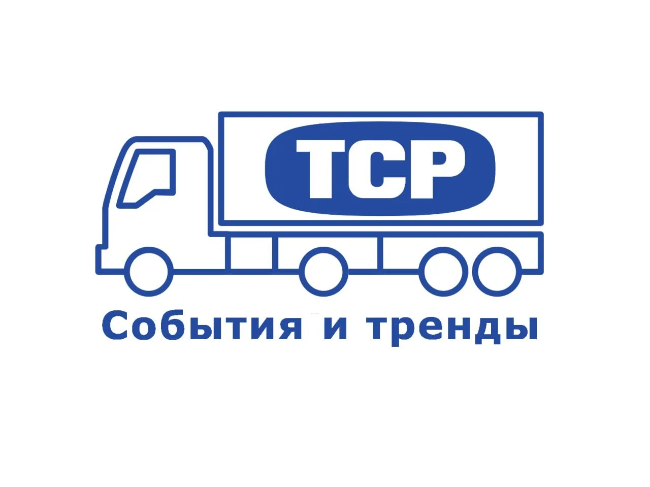 Дайджест новостей - о главном за минувшую неделю