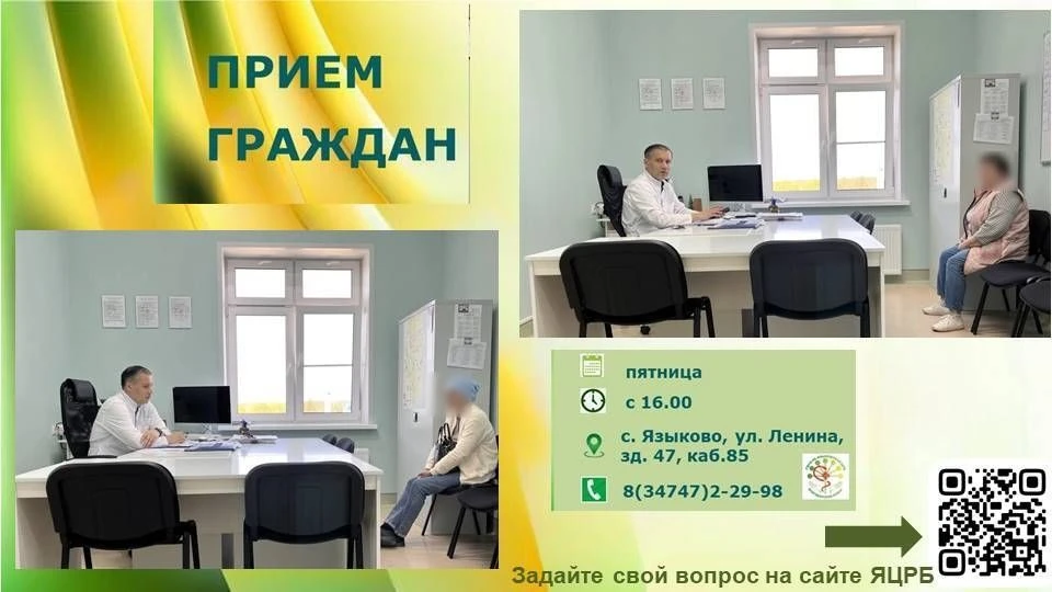 ⚡️⚡️⚡️В течение текущей недели поступило несколько обращений от граждан, сообщающих о т...