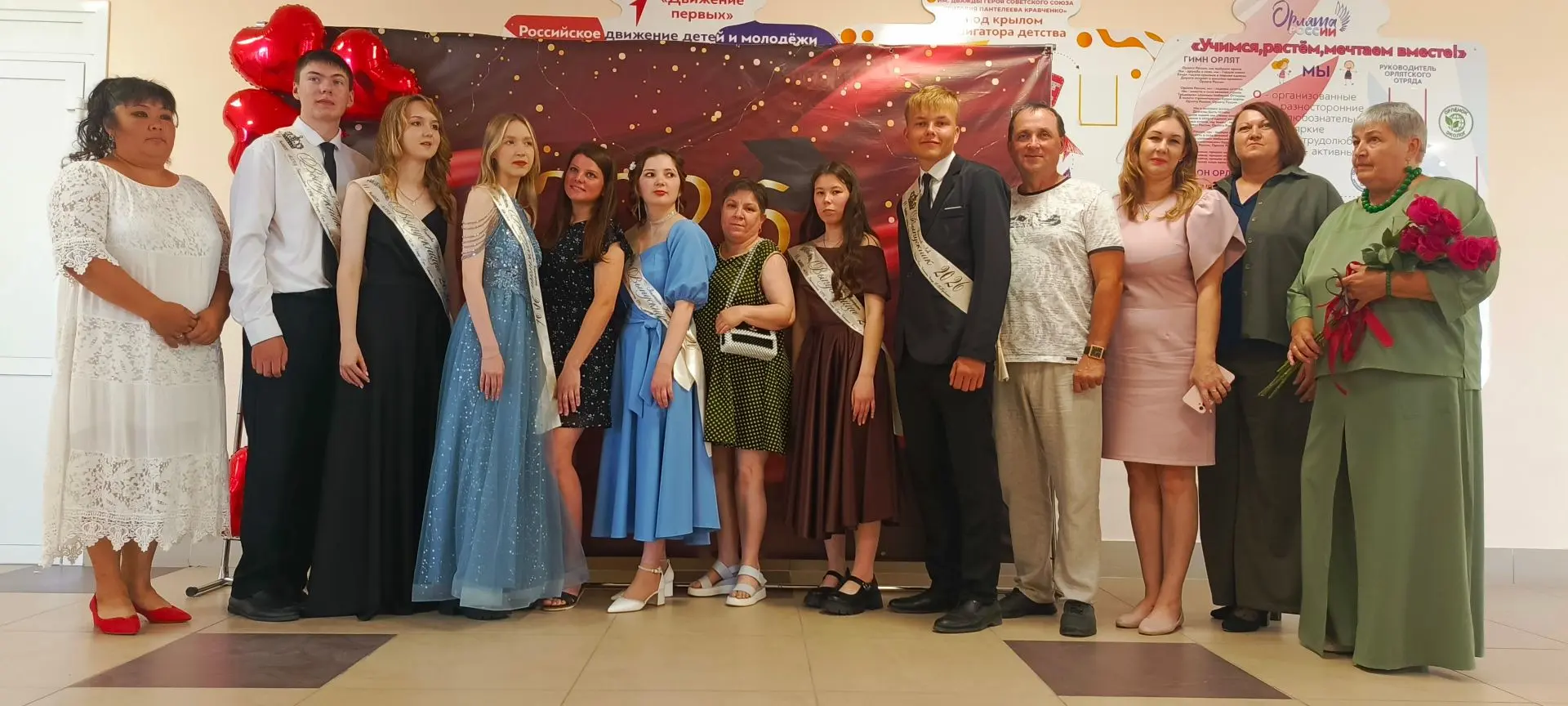 Сегодня в #ЗвериноголовскаяСОШ — день, который останется в истории! 🎓✨

#Выпускной2026 года получил